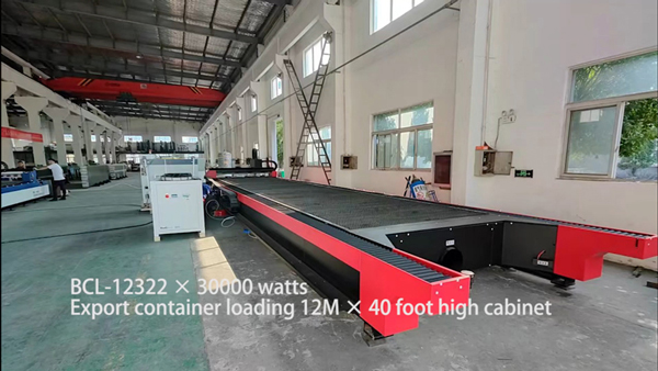 0,000 Watt Fiber Laser Cutting Machine Installation Instructions  BaiChao laser 