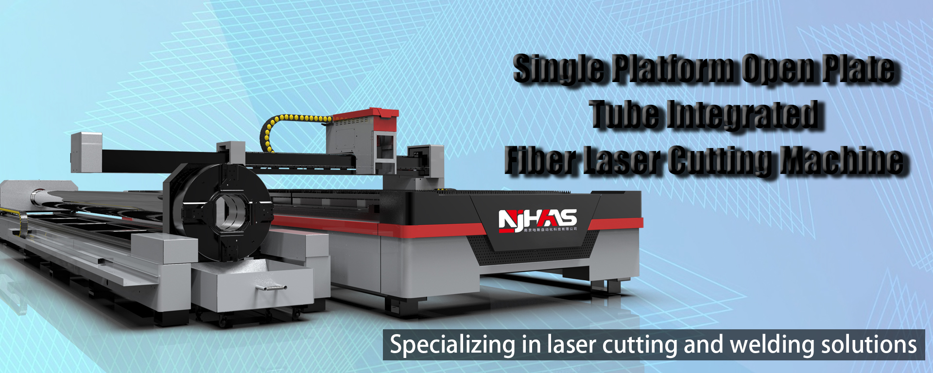 single platform open plate tube integrated fiber laser cutting machine