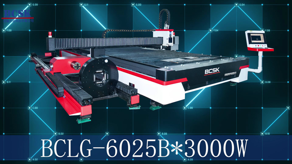 BCLG-3015B*3000W