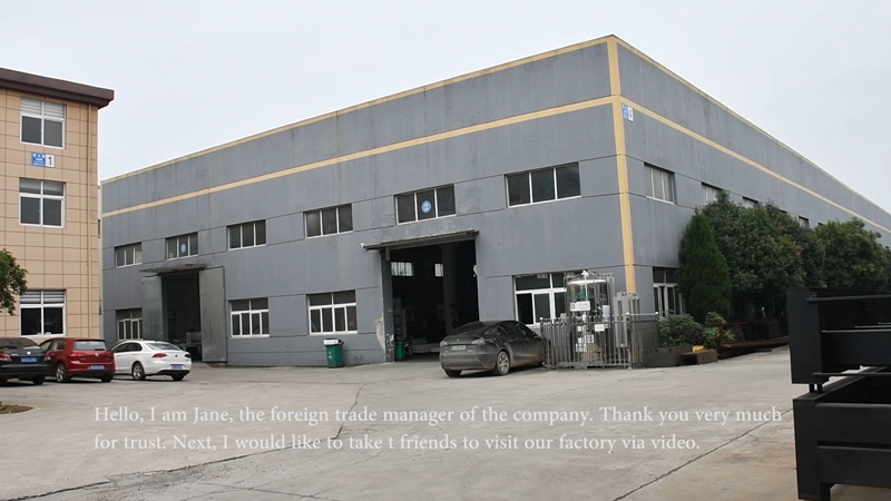 Entering the BaiChao Laser Factory