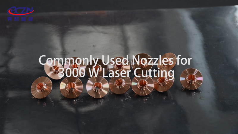 3000W laser cutting machine nozzle selection