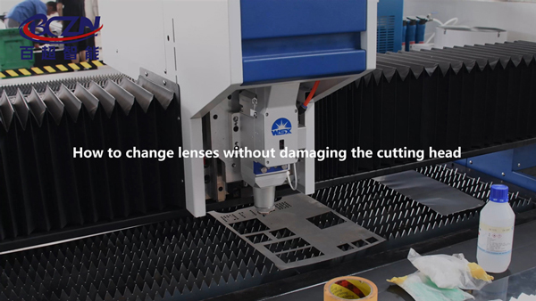 Laser cutting machine lens replacement